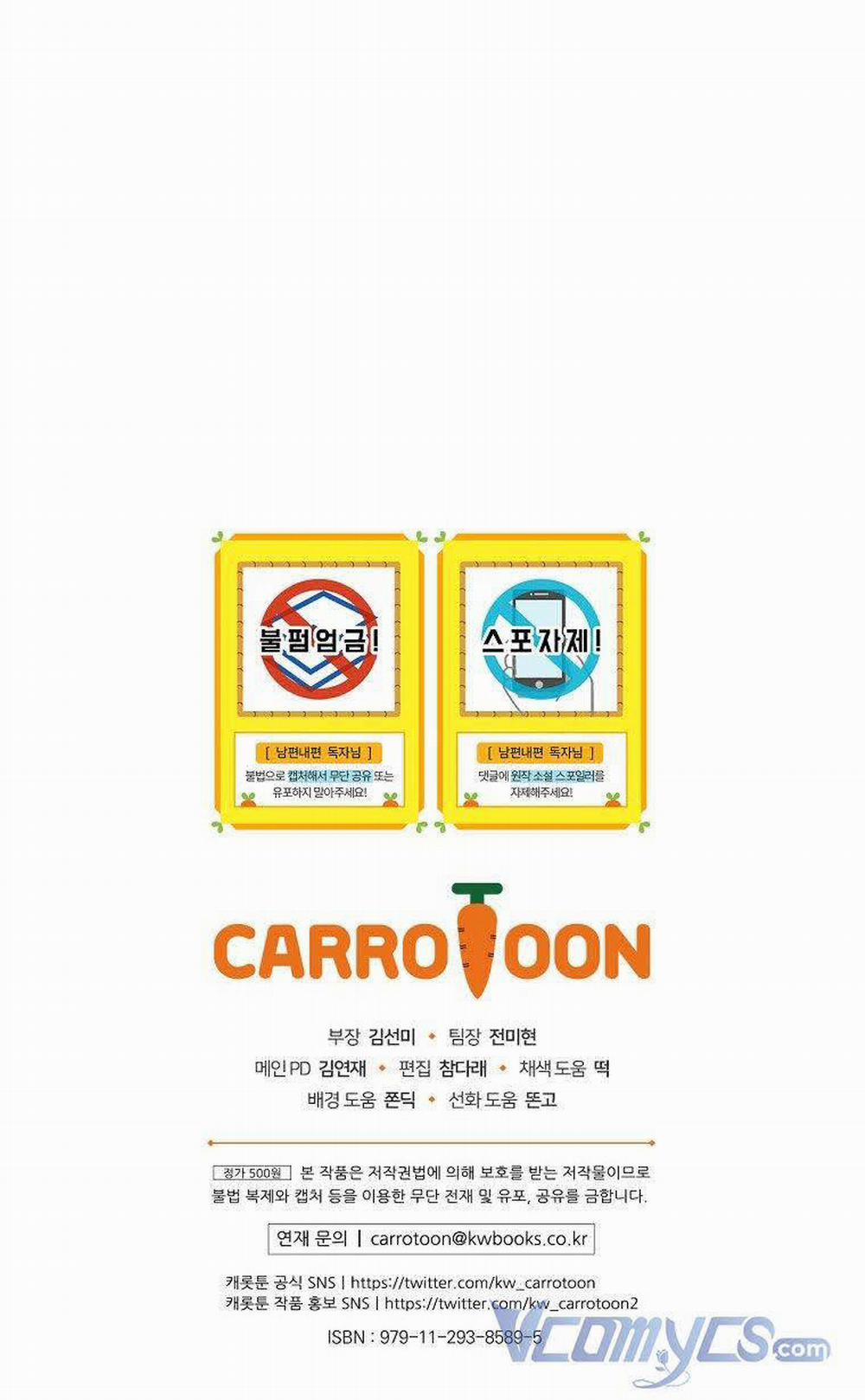 Phương Pháp Làm Chồng Hướng Về Phía Em 34 trang 79