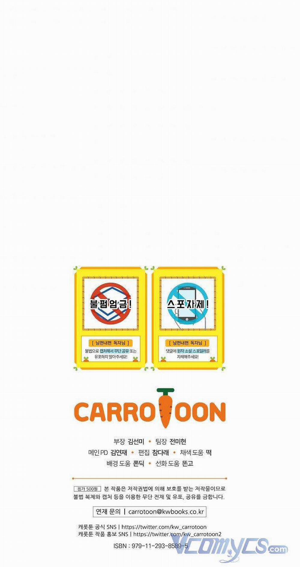 Phương Pháp Làm Chồng Hướng Về Phía Em 35 trang 62