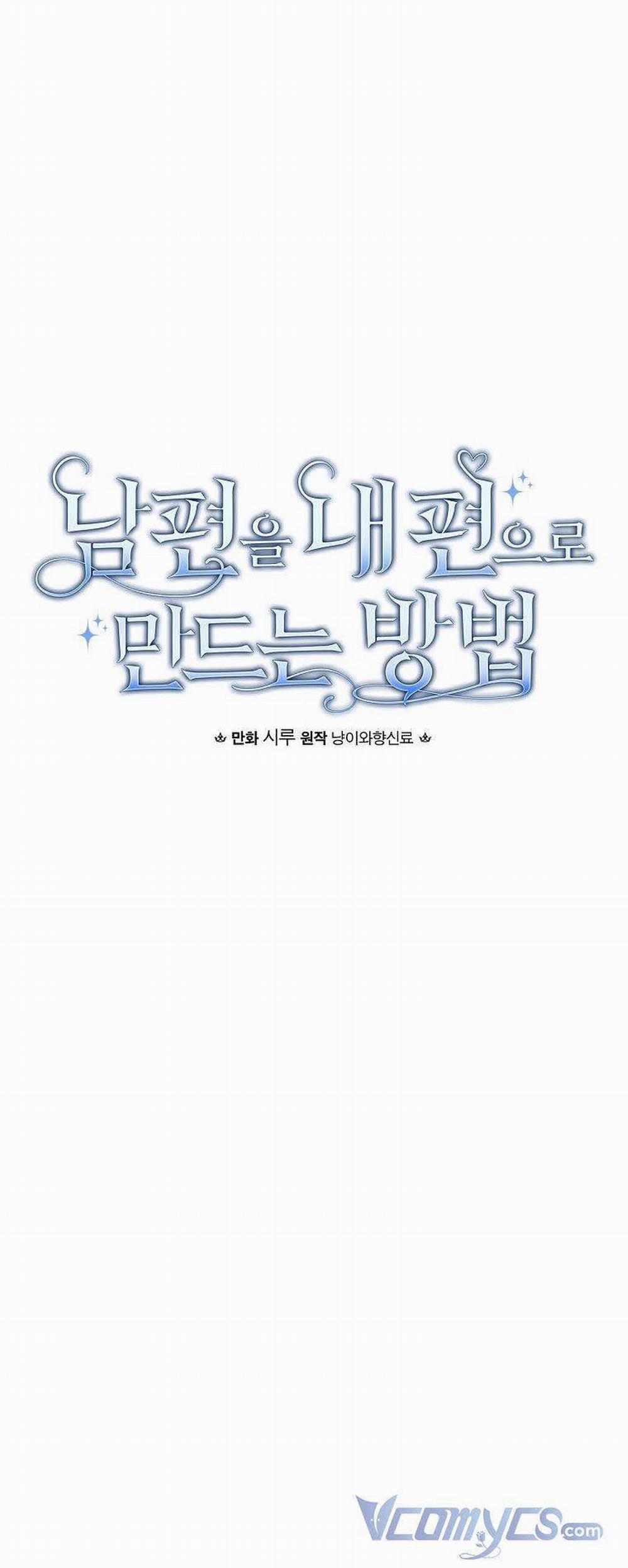 Phương Pháp Làm Chồng Hướng Về Phía Em 36 trang 13