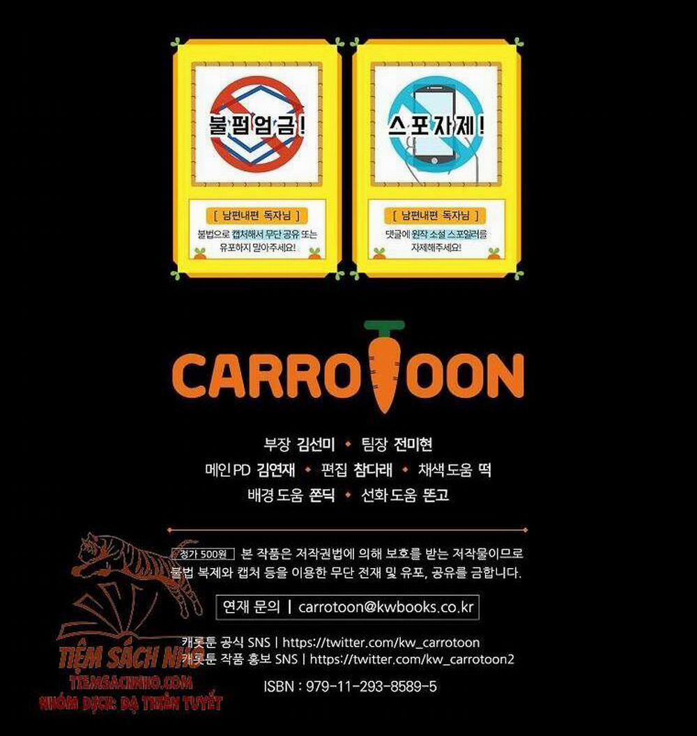 Phương Pháp Làm Chồng Hướng Về Phía Em 37 trang 71