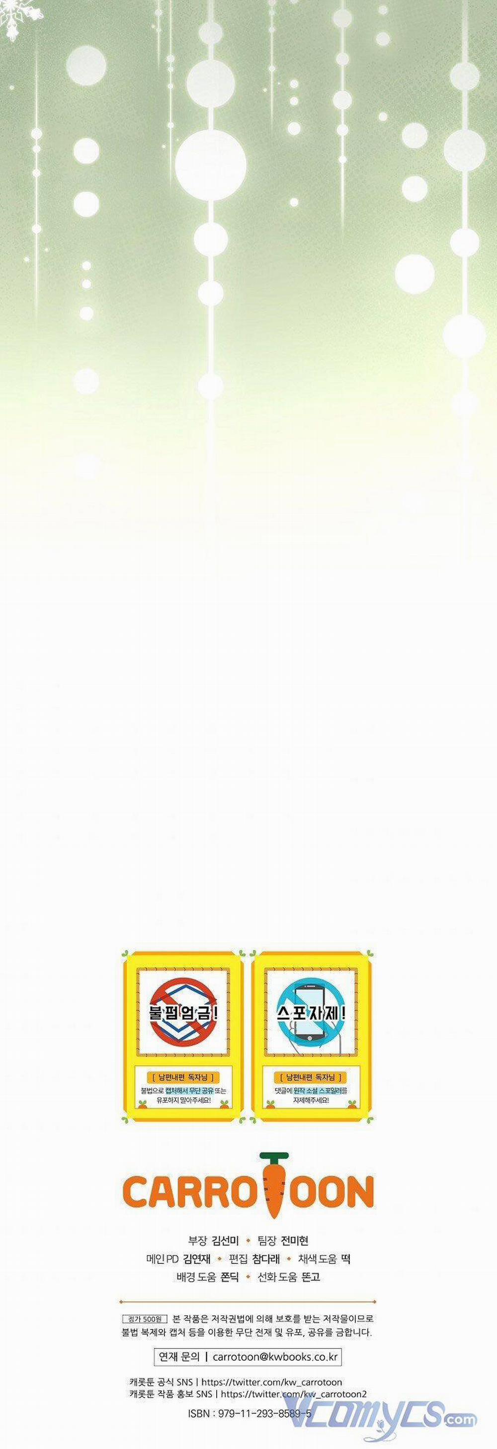 Phương Pháp Làm Chồng Hướng Về Phía Em 40 trang 51