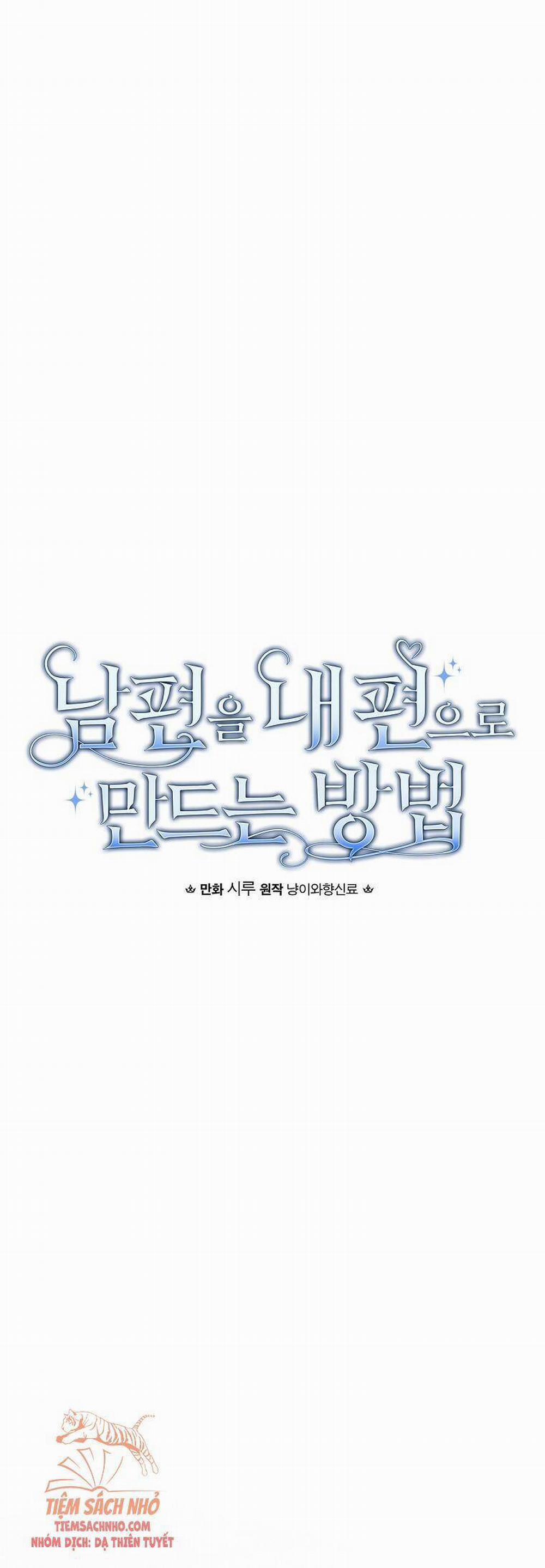 Phương Pháp Làm Chồng Hướng Về Phía Em 41 trang 17