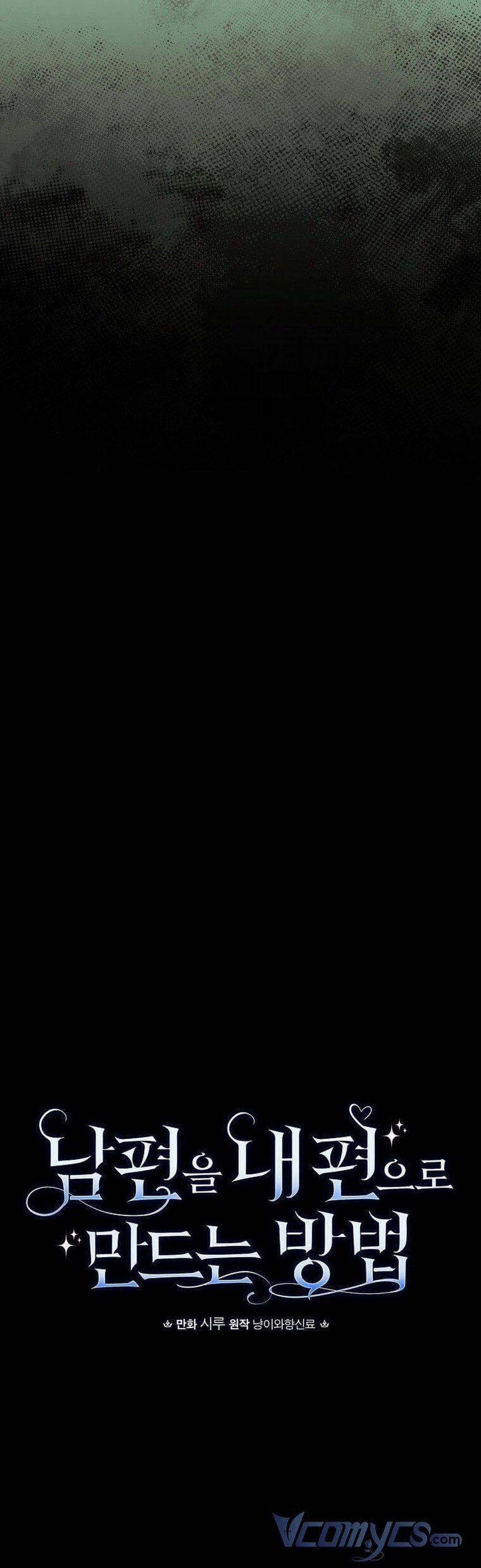 Phương Pháp Làm Chồng Hướng Về Phía Em 43 trang 4