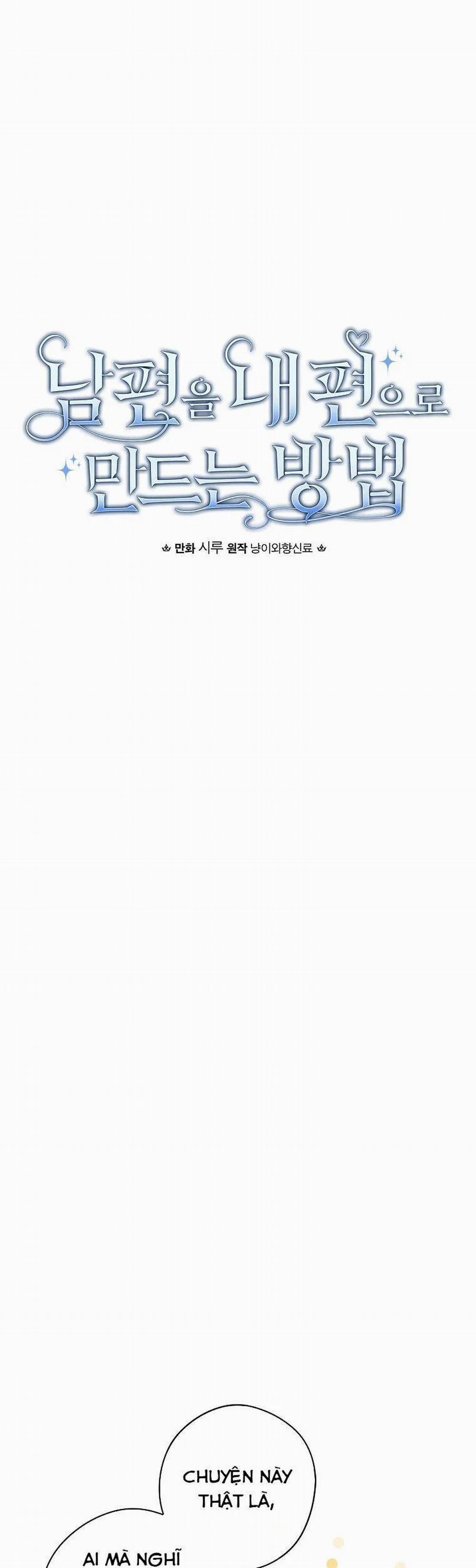 Phương Pháp Làm Chồng Hướng Về Phía Em 53 trang 6