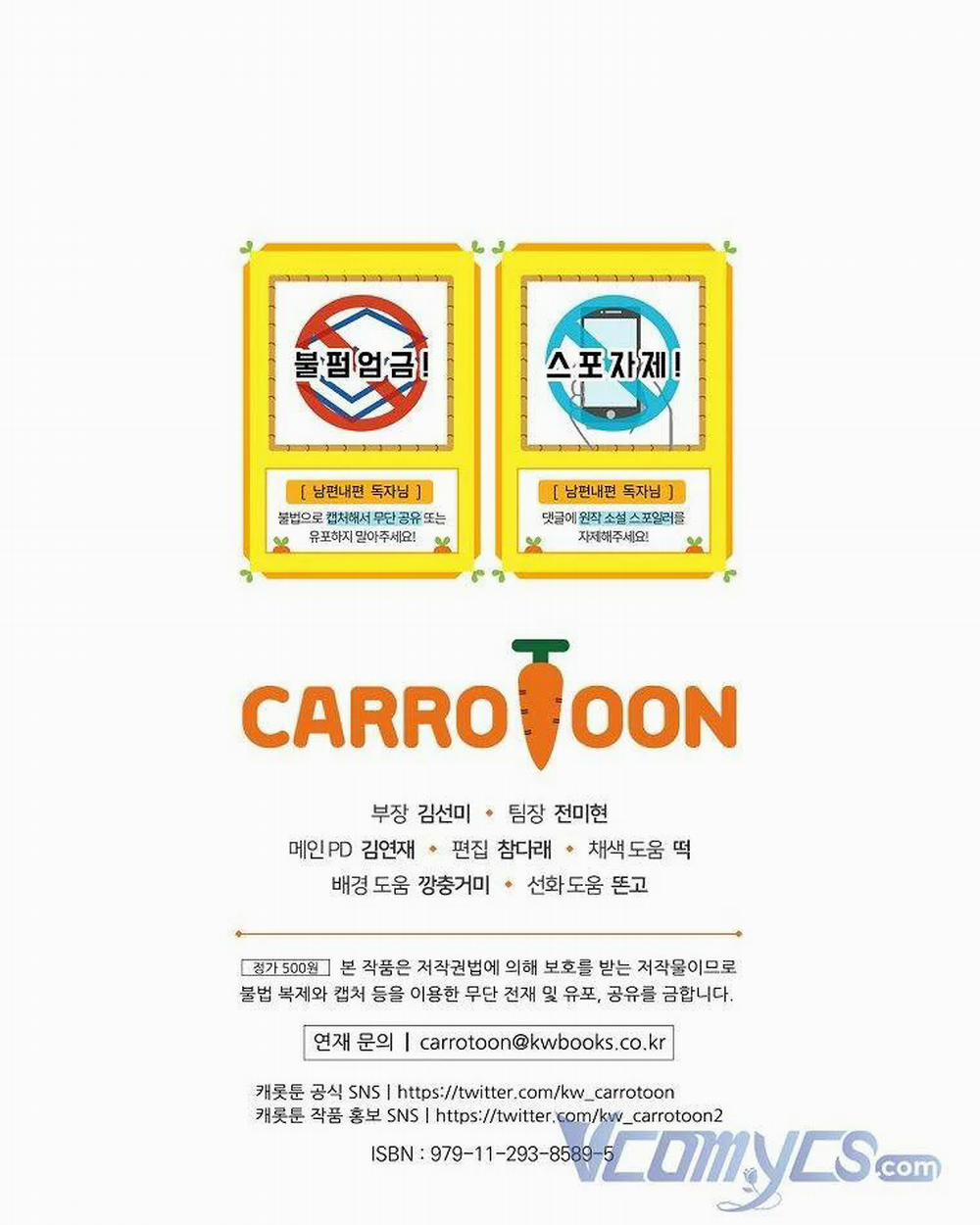 Phương Pháp Làm Chồng Hướng Về Phía Em 61 trang 57