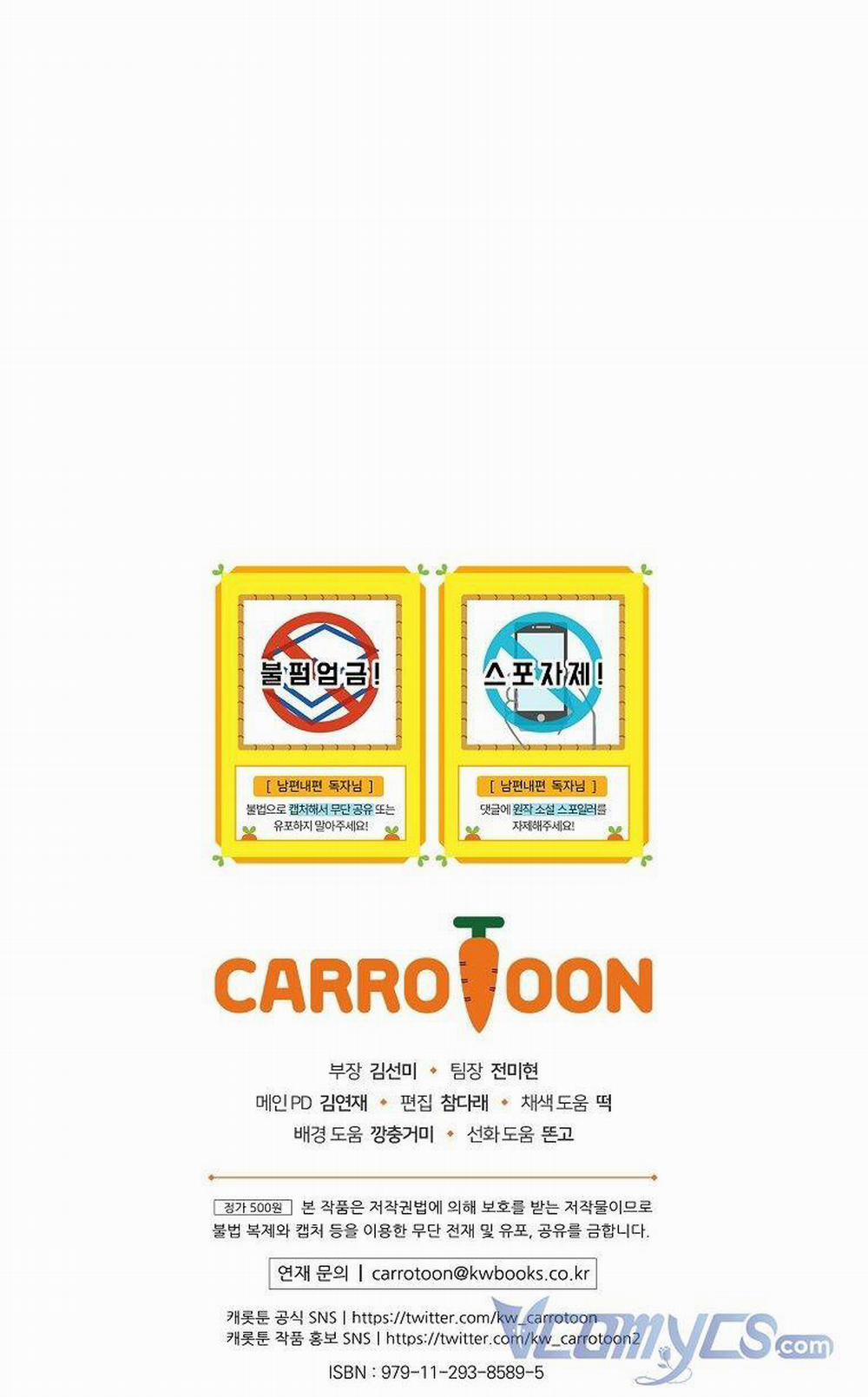 Phương Pháp Làm Chồng Hướng Về Phía Em 62 trang 65