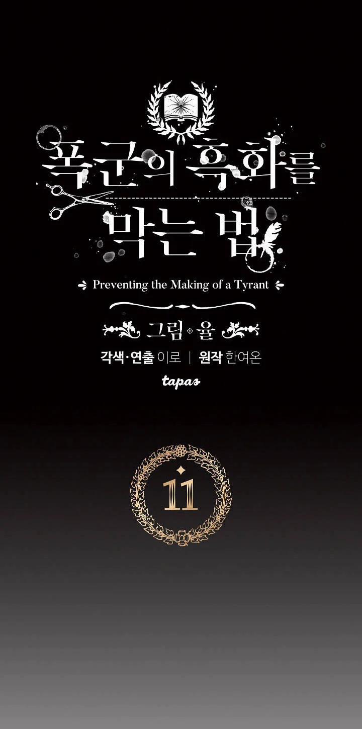 Phương Pháp Ngăn Bạo Chúa Hắc Hoá 11 trang 4