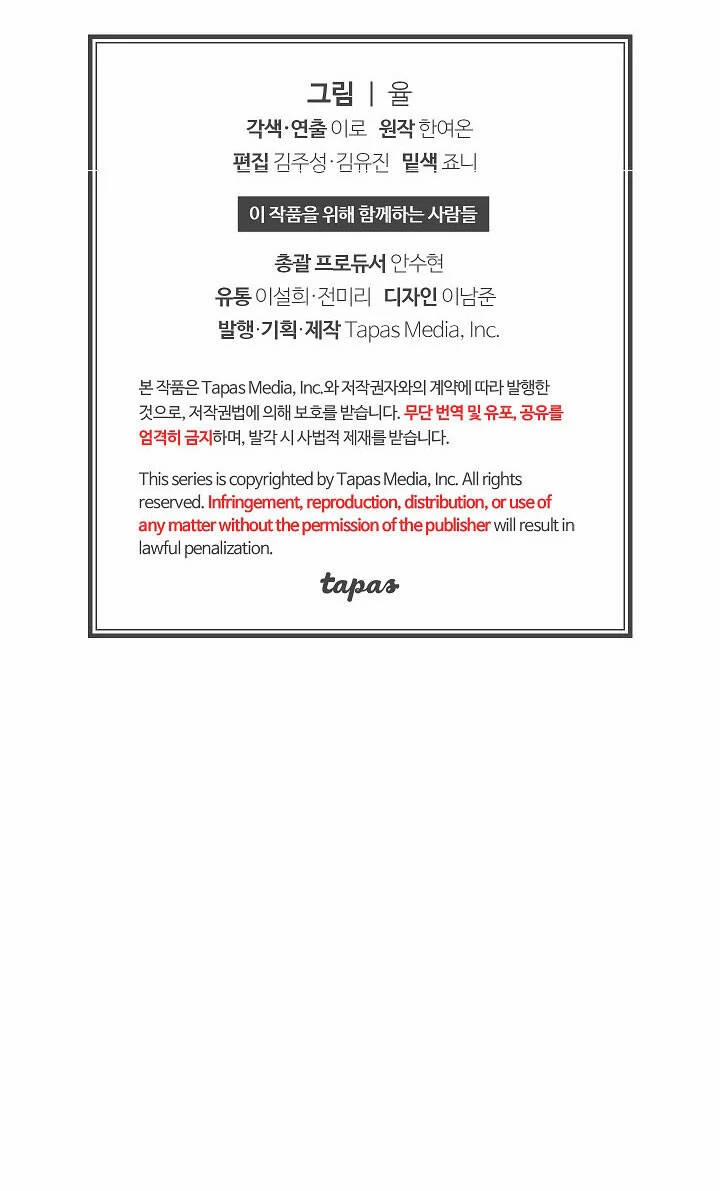 Phương Pháp Ngăn Bạo Chúa Hắc Hoá 11 trang 62