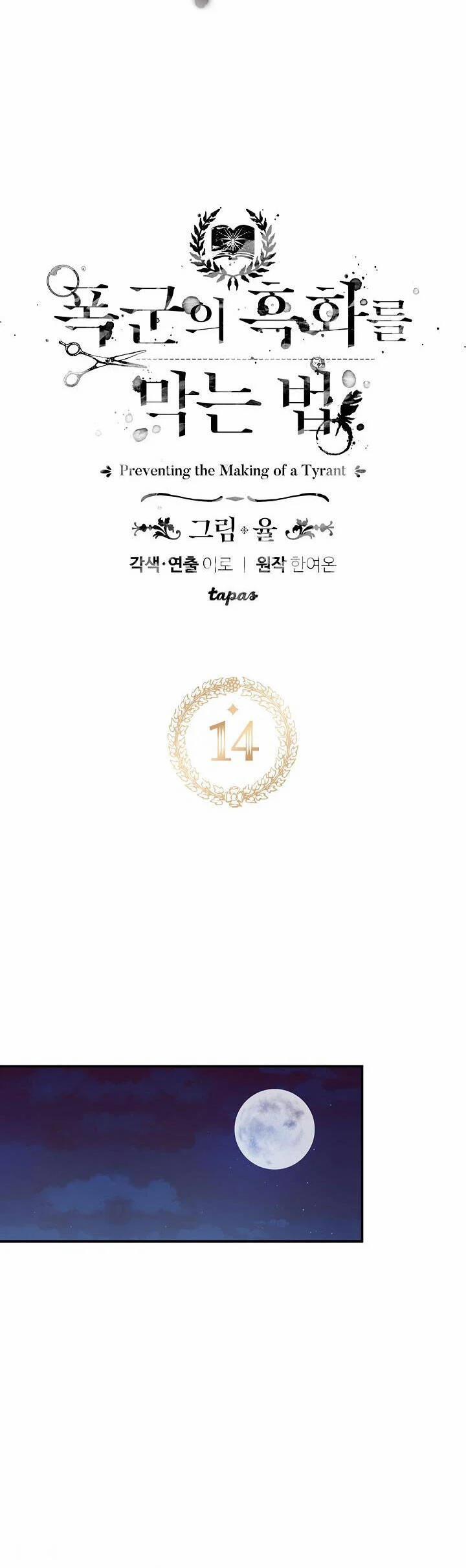 Phương Pháp Ngăn Bạo Chúa Hắc Hoá 14 trang 3