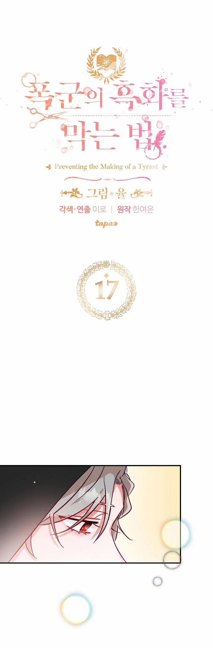 Phương Pháp Ngăn Bạo Chúa Hắc Hoá 17 trang 3