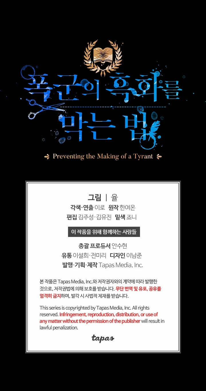 Phương Pháp Ngăn Bạo Chúa Hắc Hoá 18 trang 44