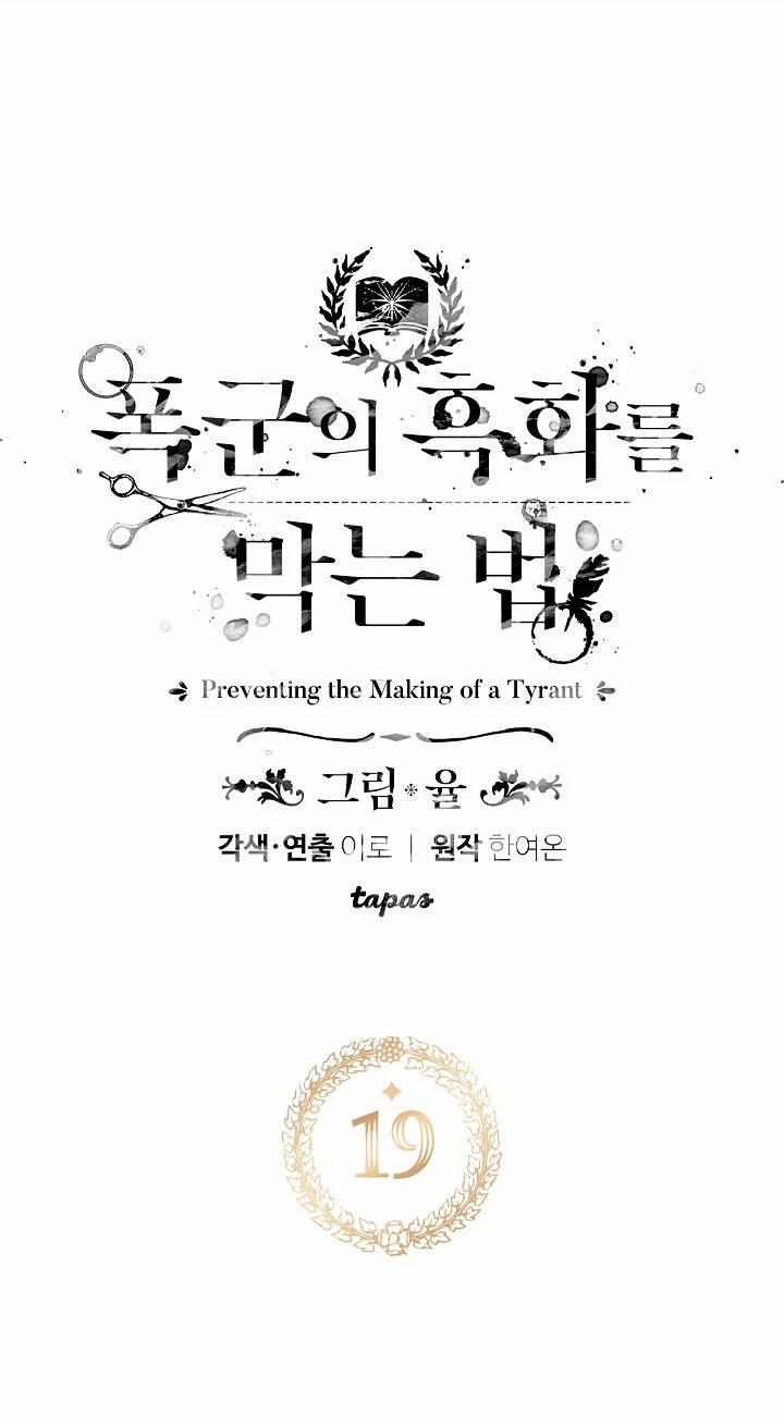 Phương Pháp Ngăn Bạo Chúa Hắc Hoá 19 trang 2