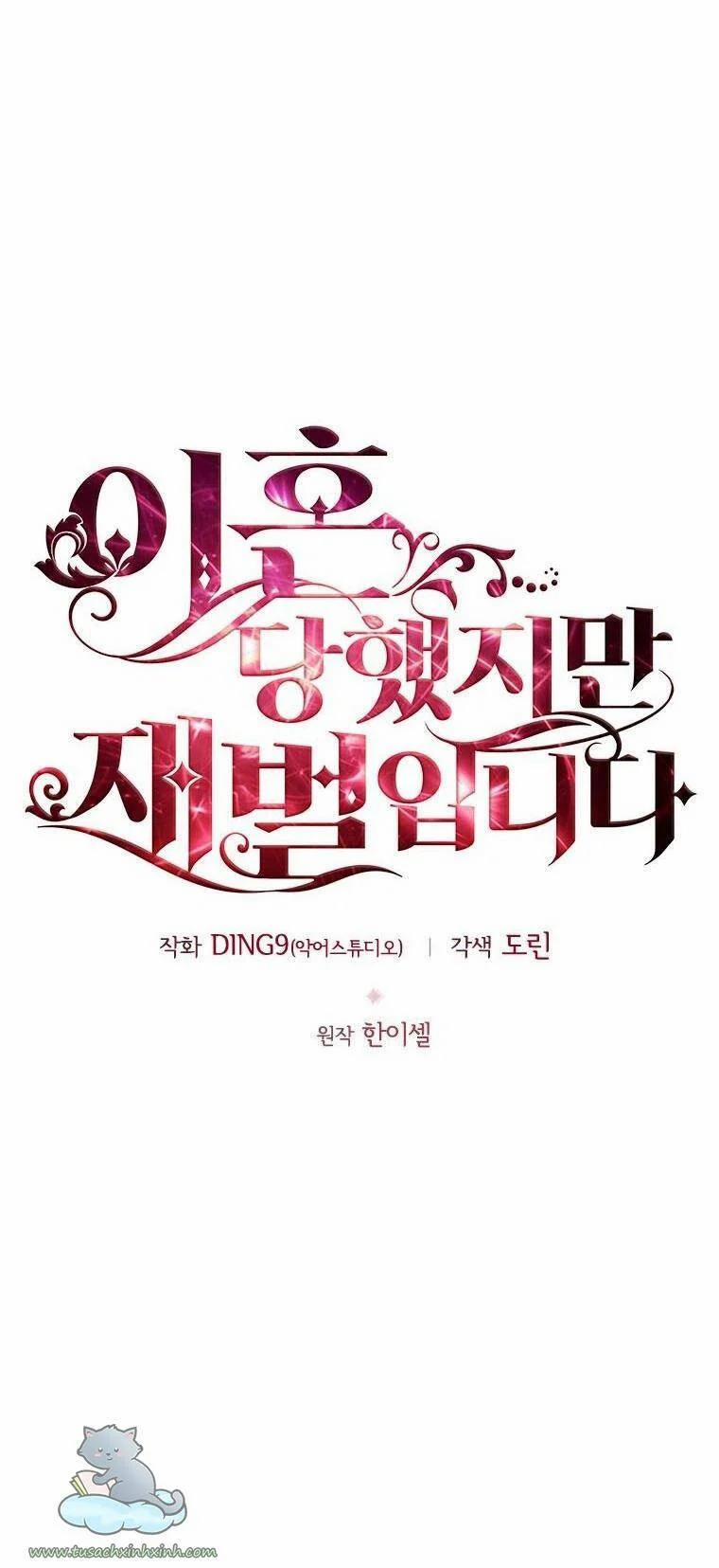 Phương Pháp Ngăn Bạo Chúa Hắc Hoá 22 trang 14