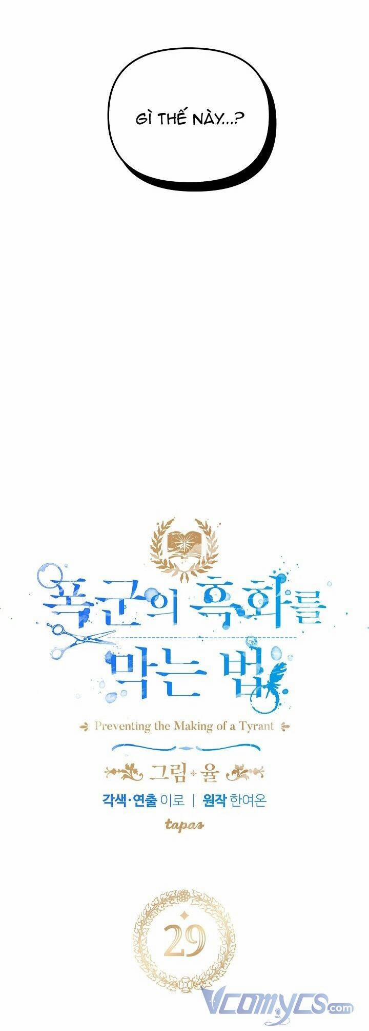 Phương Pháp Ngăn Bạo Chúa Hắc Hoá 29 trang 2