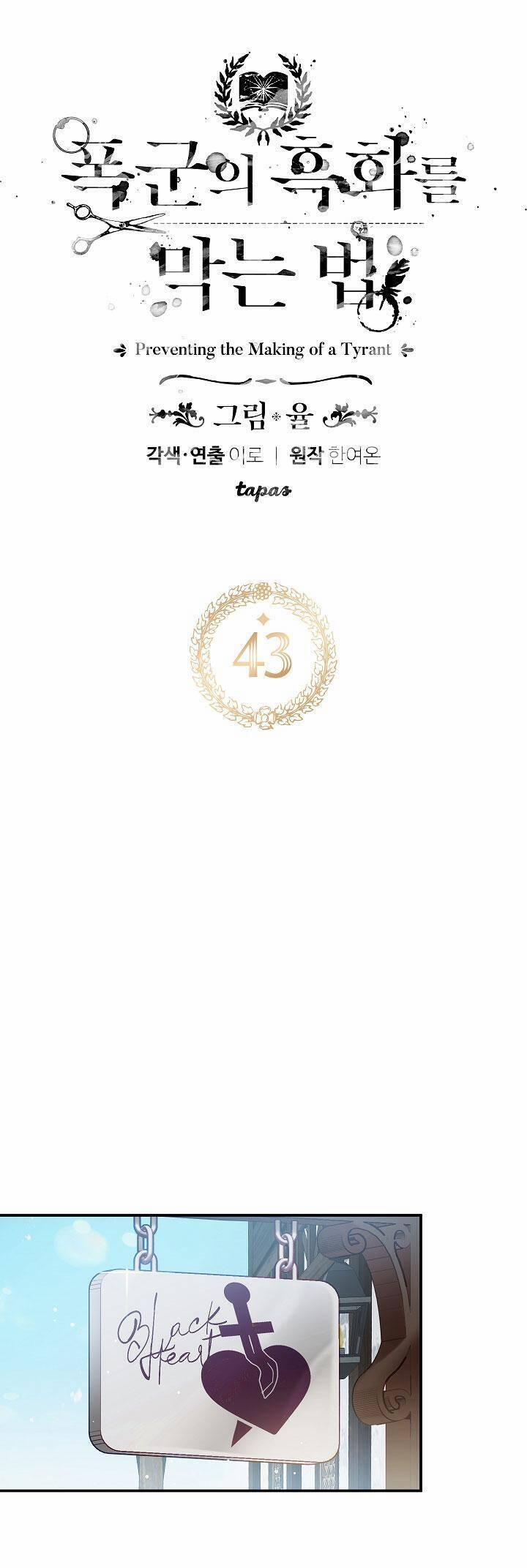 Phương Pháp Ngăn Bạo Chúa Hắc Hoá 43 trang 4