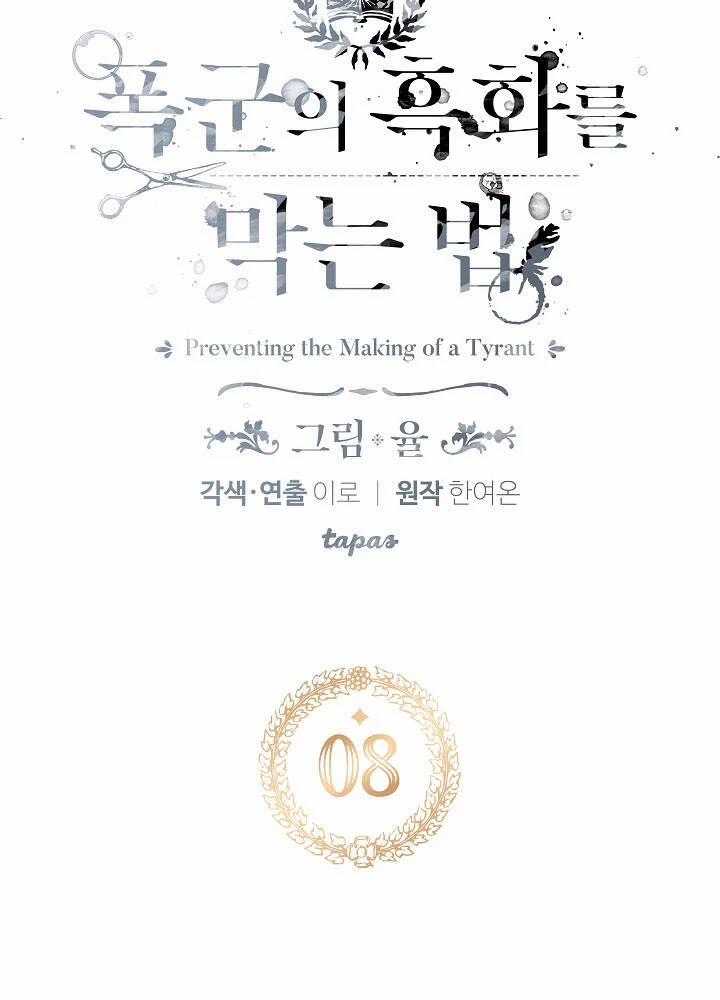 Phương Pháp Ngăn Bạo Chúa Hắc Hoá 8 trang 3