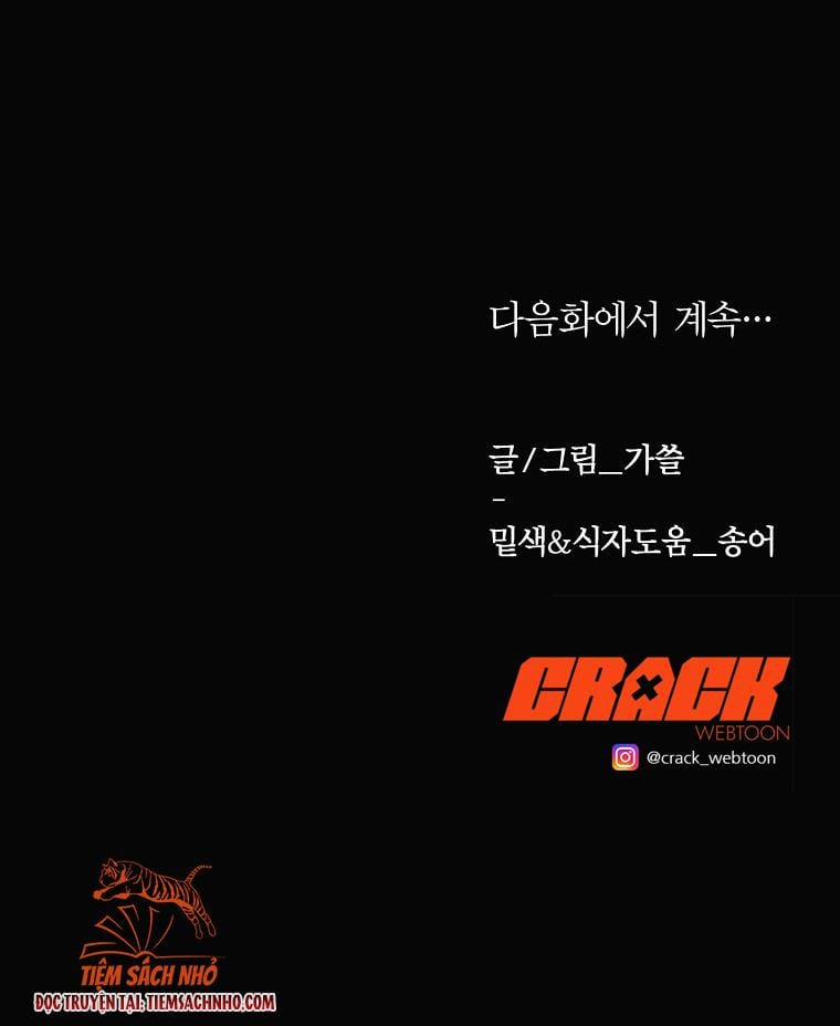 Phương Pháp Sống Sót Khi Phải Ngủ Cùng Hoàng Đế 5.5 trang 24