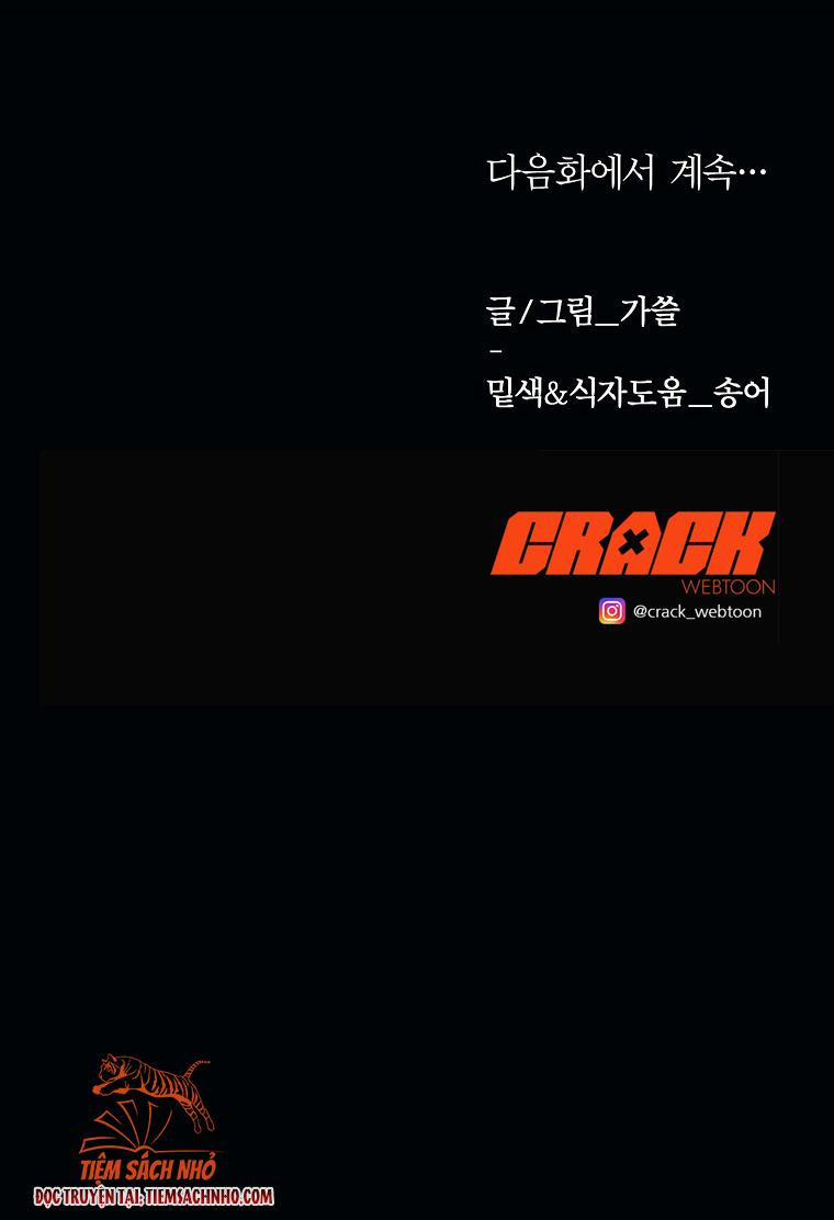 Phương Pháp Sống Sót Khi Phải Ngủ Cùng Hoàng Đế 6.5 trang 27