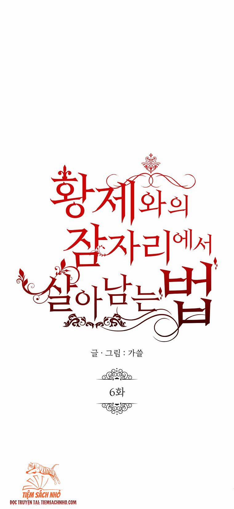 Phương Pháp Sống Sót Khi Phải Ngủ Cùng Hoàng Đế 6 trang 15