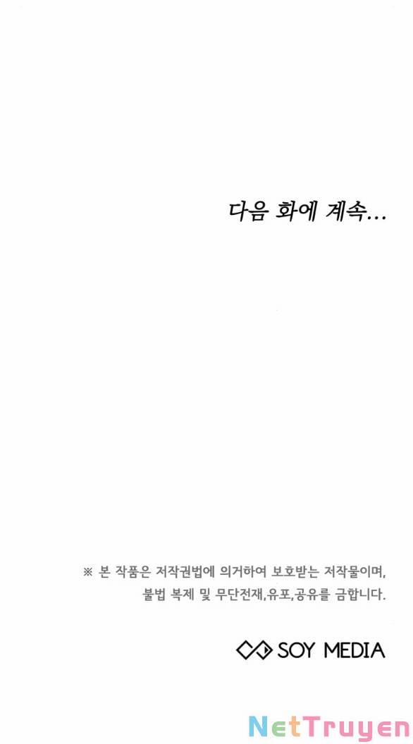 Phương Pháp Trả Thù Người Chồng Trăng Hoa 1.2 trang 33