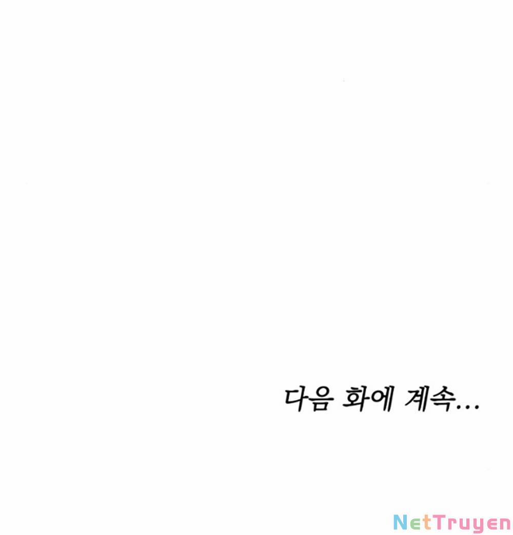 Phương Pháp Trả Thù Người Chồng Trăng Hoa 11.2 trang 30