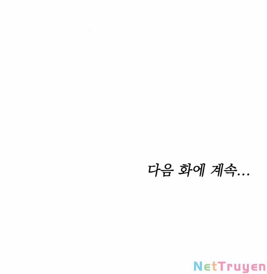 Phương Pháp Trả Thù Người Chồng Trăng Hoa 14.2 trang 30