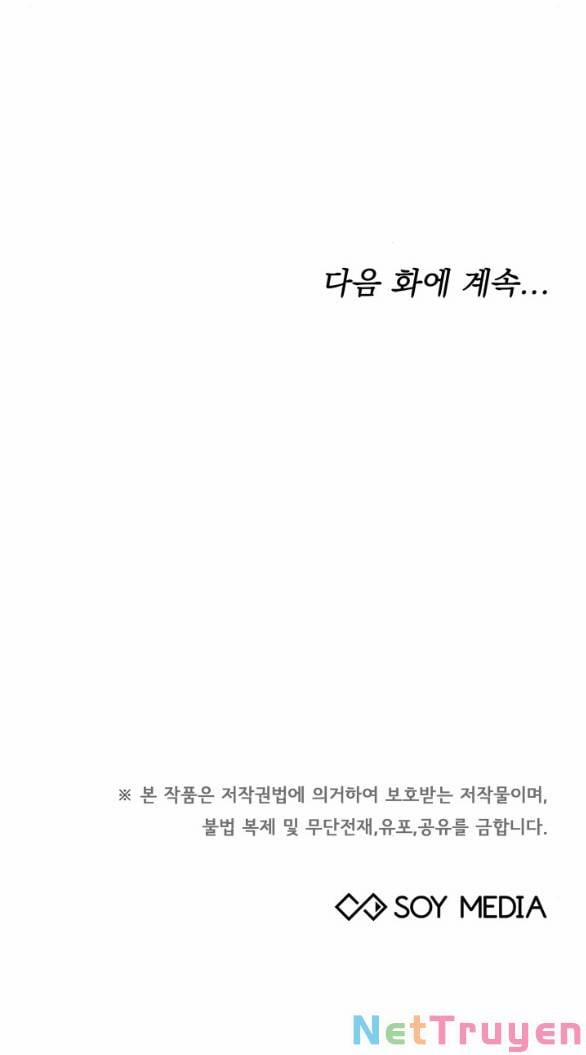 Phương Pháp Trả Thù Người Chồng Trăng Hoa 2.2 trang 31