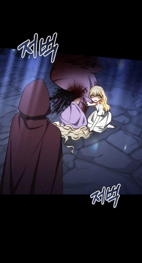 Phương Pháp Trả Thù Người Chồng Trăng Hoa 27.2 trang 2