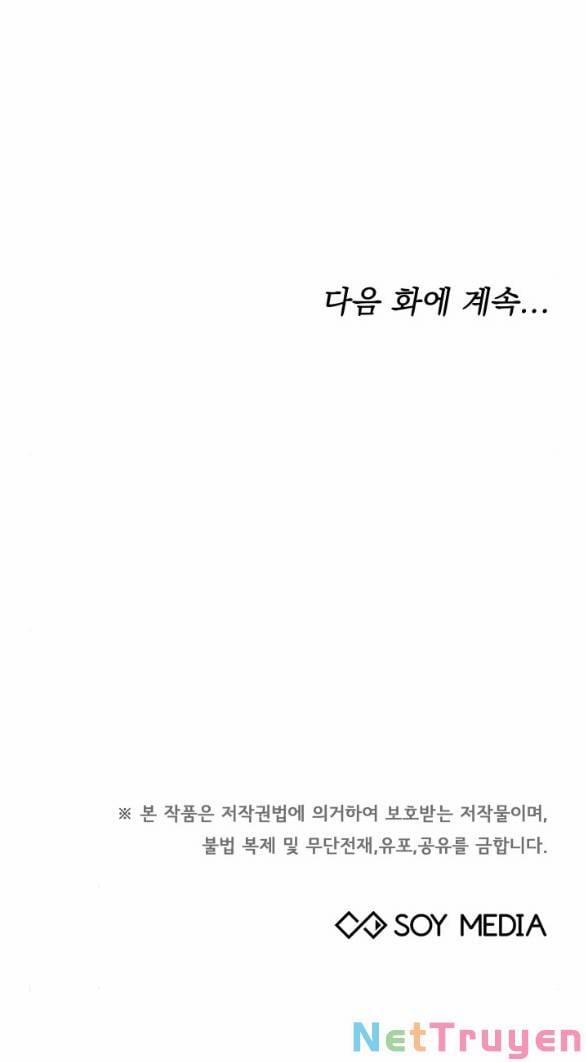 Phương Pháp Trả Thù Người Chồng Trăng Hoa 3.2 trang 29