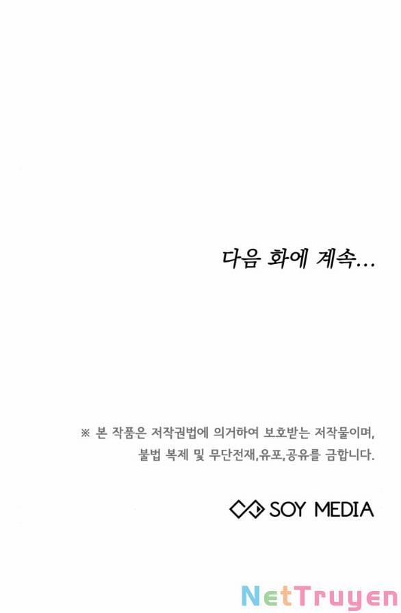 Phương Pháp Trả Thù Người Chồng Trăng Hoa 4.2 trang 38