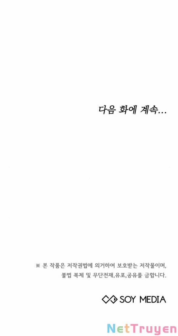 Phương Pháp Trả Thù Người Chồng Trăng Hoa 5.2 trang 29