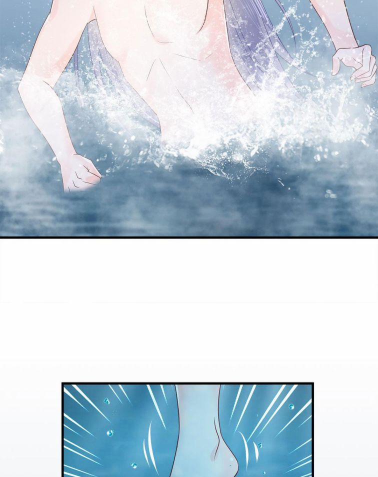 Phượng Thạp Thê Loan 11 trang 10