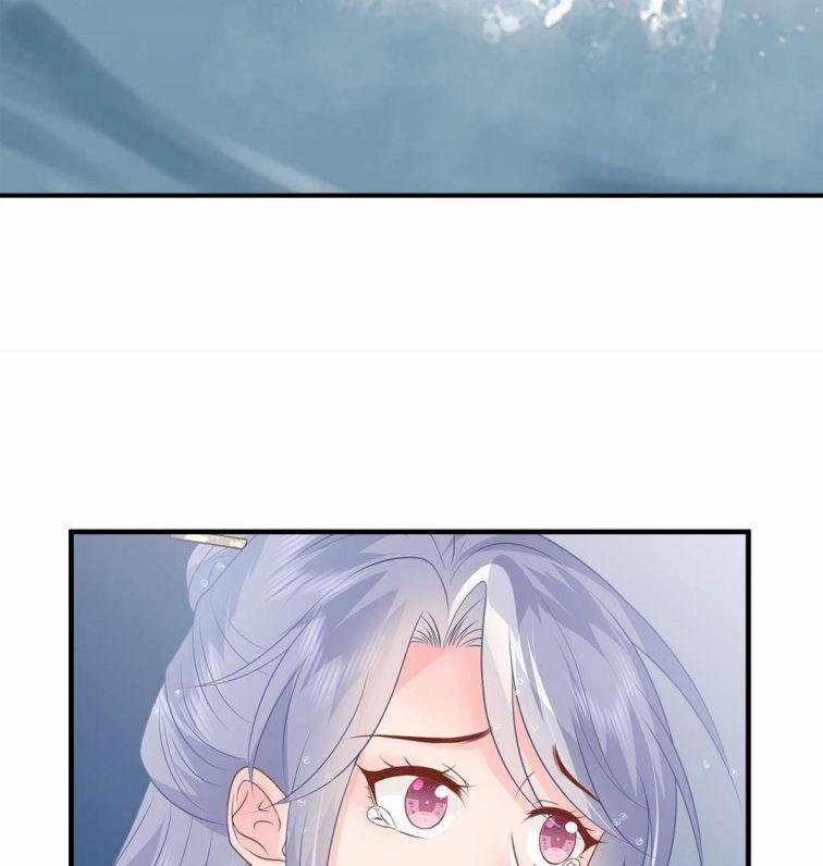 Phượng Thạp Thê Loan 11 trang 17