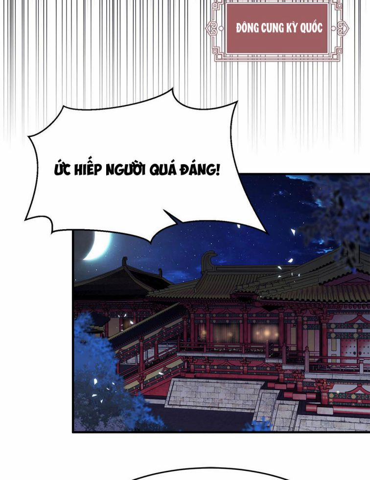 Phượng Thạp Thê Loan 11 trang 40