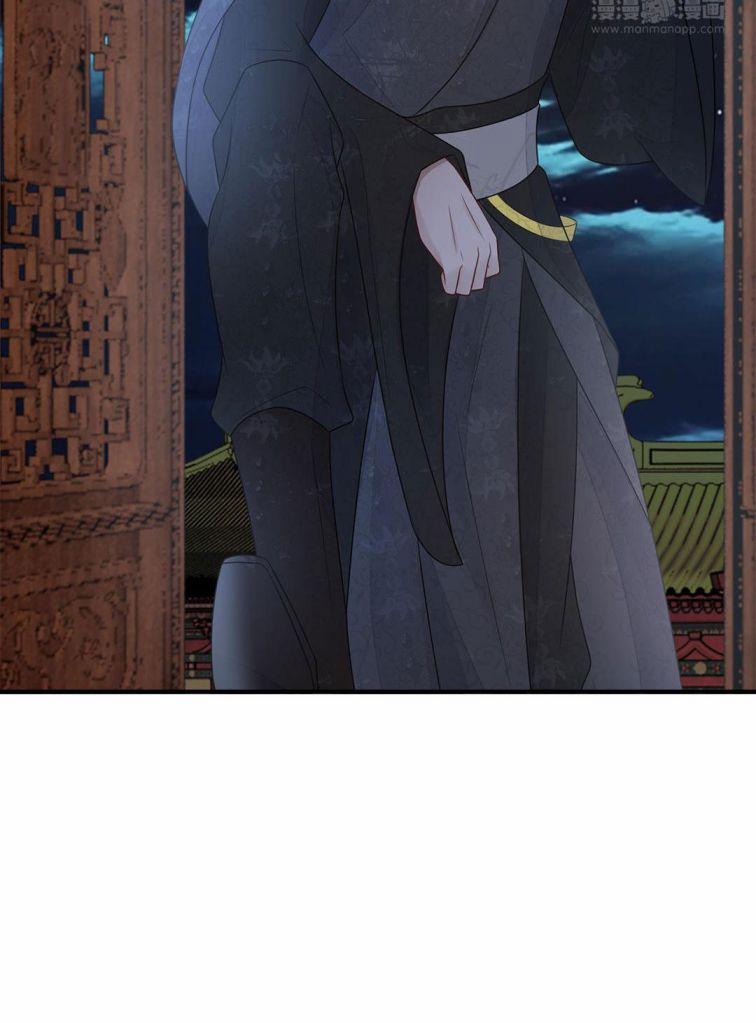 Phượng Thạp Thê Loan 11 trang 58