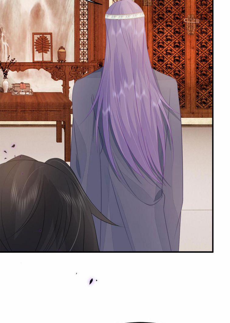 Phượng Thạp Thê Loan 12 trang 16