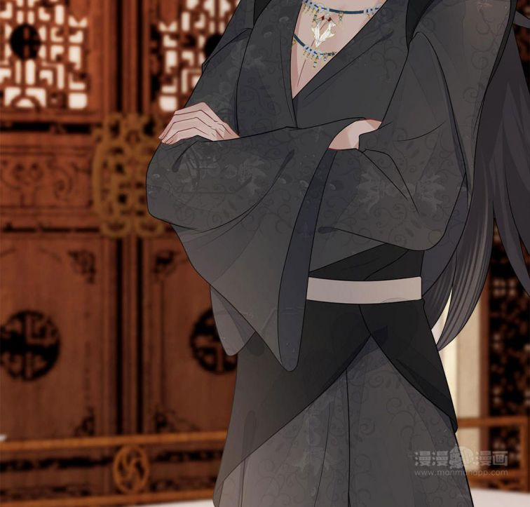 Phượng Thạp Thê Loan 12 trang 20