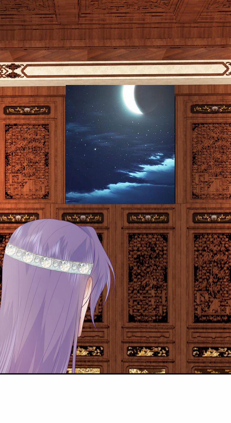 Phượng Thạp Thê Loan 12 trang 25