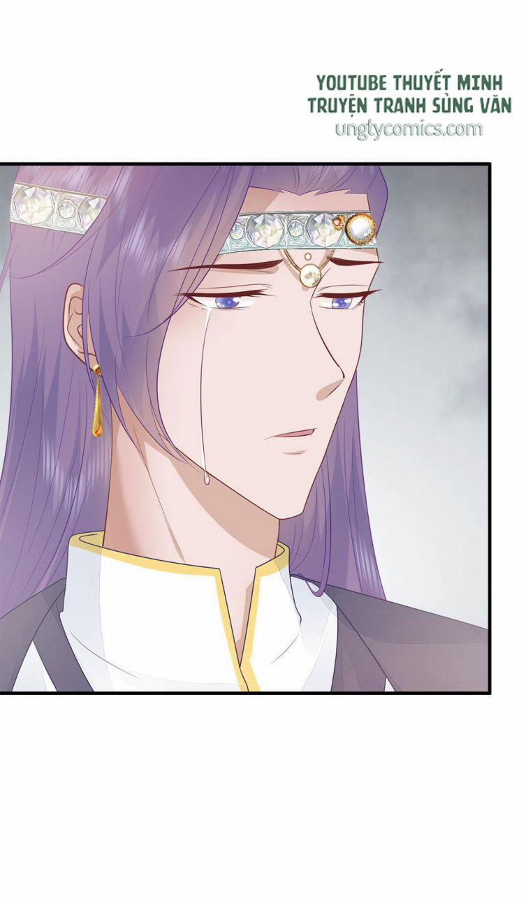 Phượng Thạp Thê Loan 12 trang 26