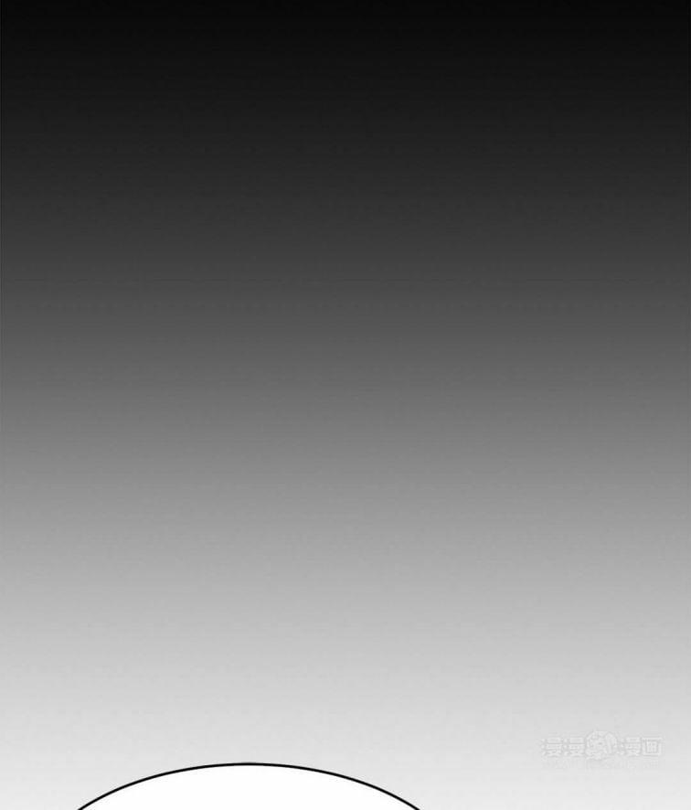 Phượng Thạp Thê Loan 12 trang 44