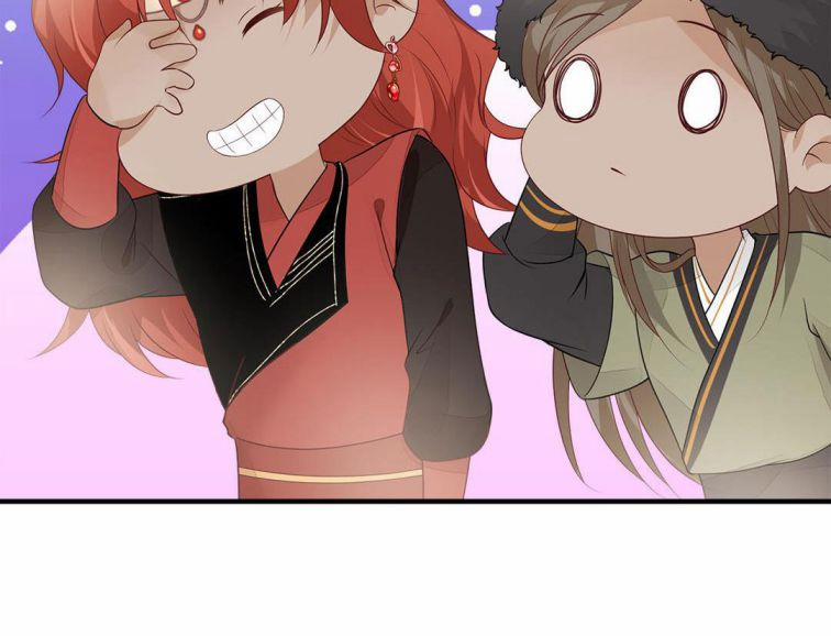 Phượng Thạp Thê Loan 12 trang 46