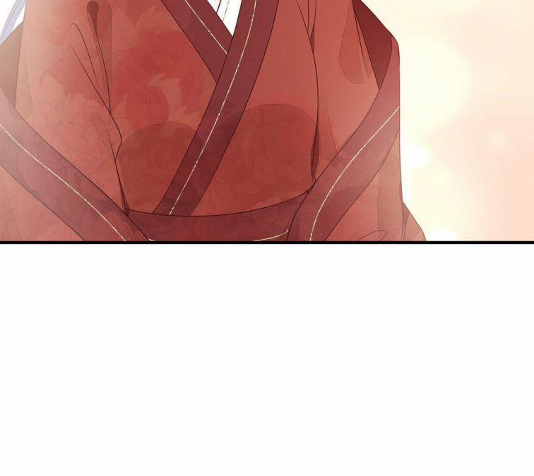 Phượng Thạp Thê Loan 12 trang 48