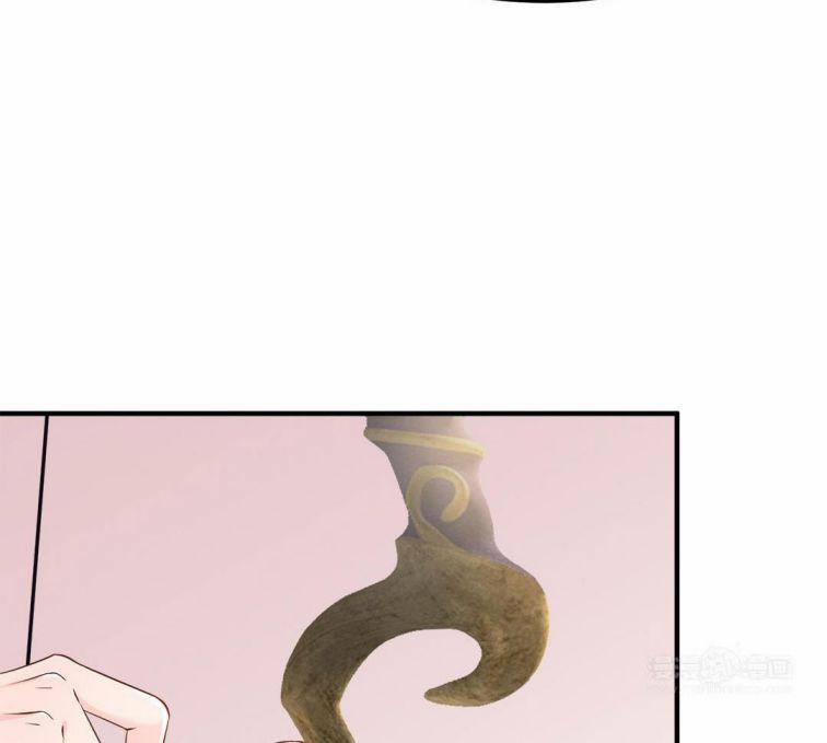 Phượng Thạp Thê Loan 12 trang 50