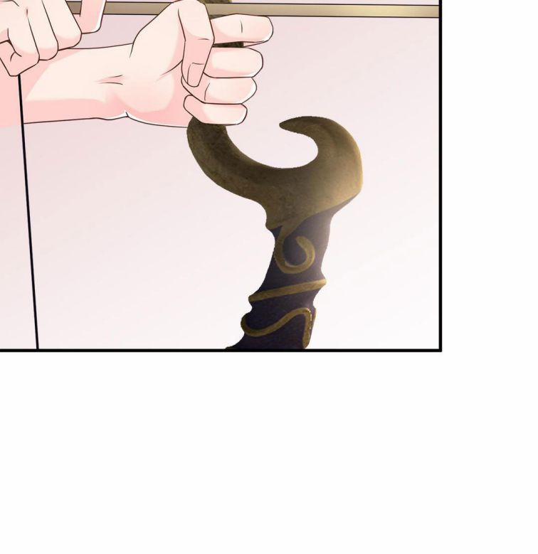 Phượng Thạp Thê Loan 12 trang 51