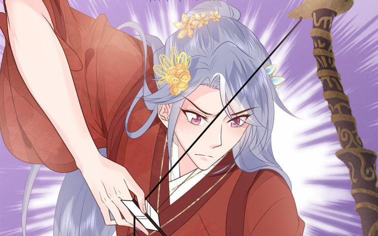 Phượng Thạp Thê Loan 13 trang 15