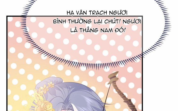 Phượng Thạp Thê Loan 13 trang 17