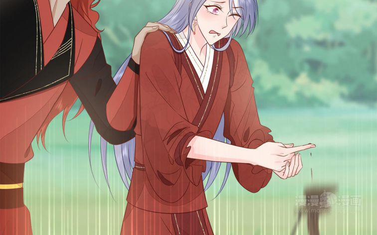 Phượng Thạp Thê Loan 13 trang 22