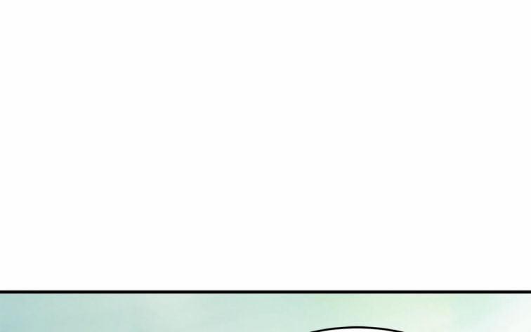 Phượng Thạp Thê Loan 13 trang 24