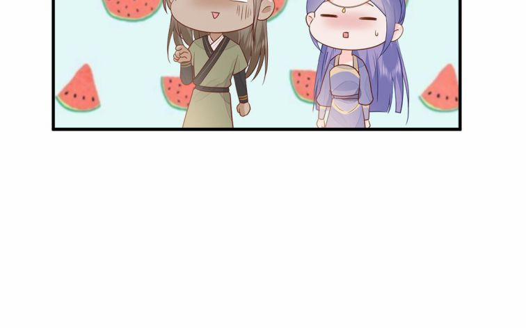 Phượng Thạp Thê Loan 13 trang 34