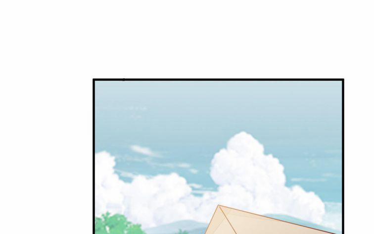 Phượng Thạp Thê Loan 13 trang 35